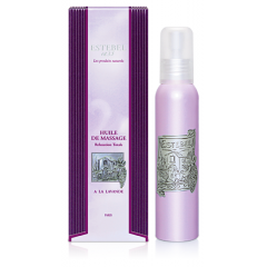Lavender Massage Oil (200ml)